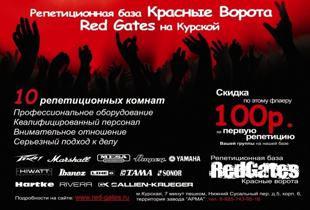 Открыть в новом окне